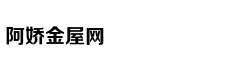 PUBG下半年大陆赛区电竞赛事计划
